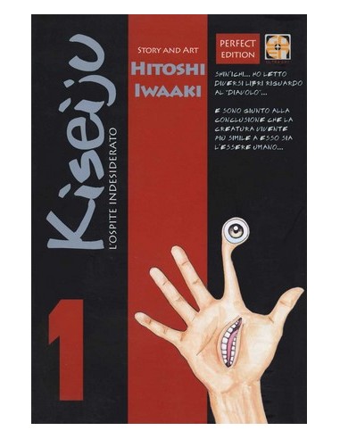 KISEIJU L`OSPITE INDESIDERATO DELUXE COLLECTION 1 - TERZA RISTAMPA