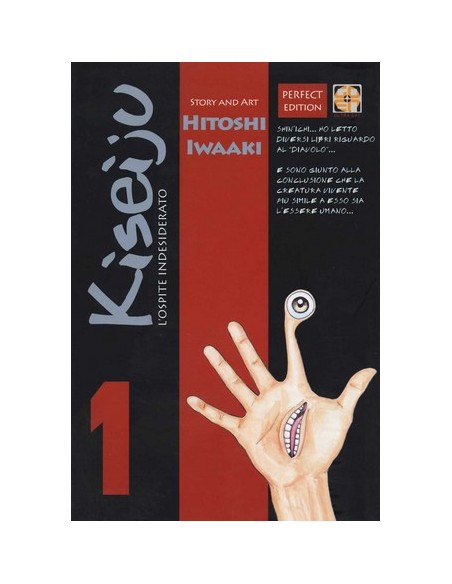 KISEIJU L`OSPITE INDESIDERATO DELUXE COLLECTION 1 - TERZA RISTAMPA