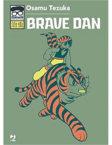 BRAVE DAN - OSAMUSHI COLLECTION