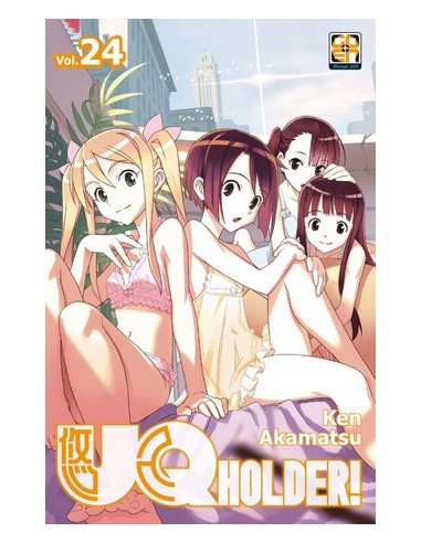 UQ HOLDER! 24 - NYU SUPPLEMENT 42