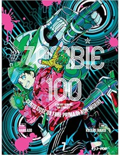 ZOMBIE 100 VOL. 7