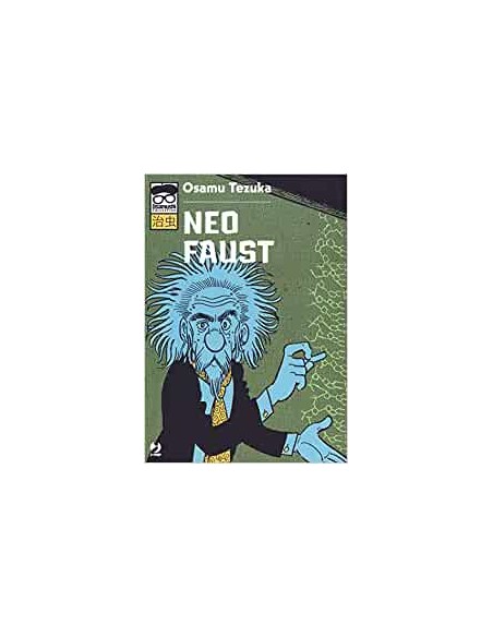 NEO FAUST - TEZUKA COLLECTION