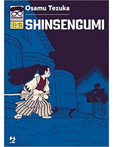 SHINSENGUMI - TEZUKA COLLECTION