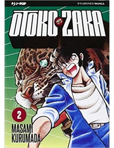 OTOKO ZAKA 2 (di 11)