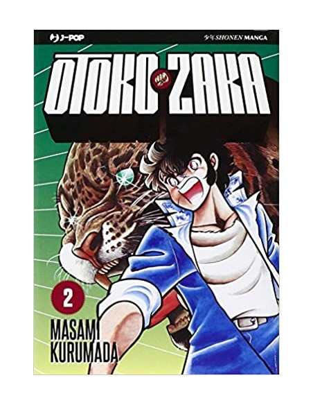 OTOKO ZAKA 2 (di 11)