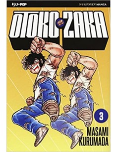 OTOKO ZAKA 3 (di 11)