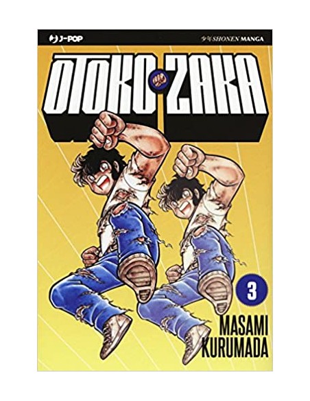 OTOKO ZAKA 3 (di 11)