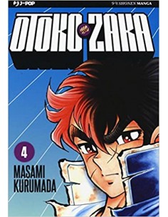 OTOKO ZAKA 4 (di 11)