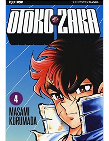 OTOKO ZAKA 4 (di 11)