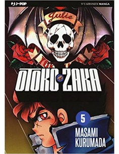 OTOKO ZAKA 5 (di 11)