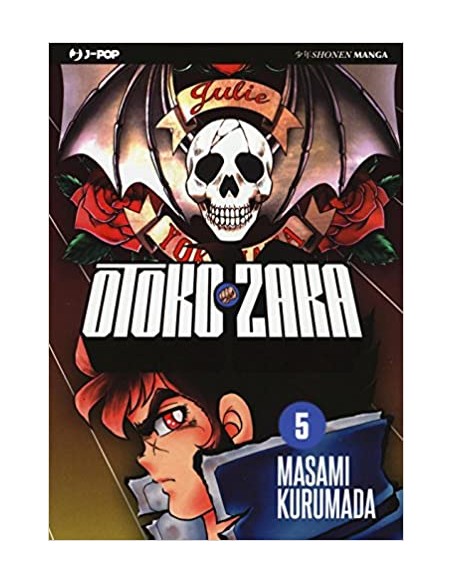 OTOKO ZAKA 5 (di 11)