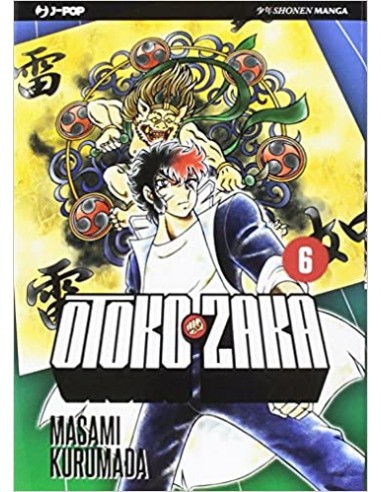 OTOKO ZAKA 6 (di 11)