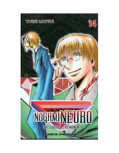NOGAMI NEURO INVESTIGATORE DEMONIACO 14