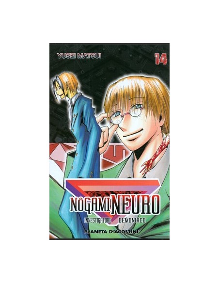 NOGAMI NEURO INVESTIGATORE DEMONIACO 14