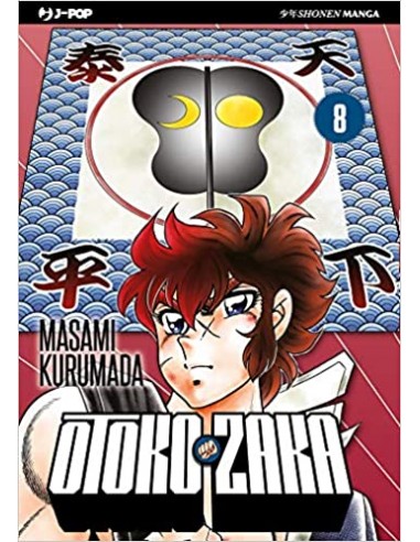 OTOKO ZAKA 8 (di 11)