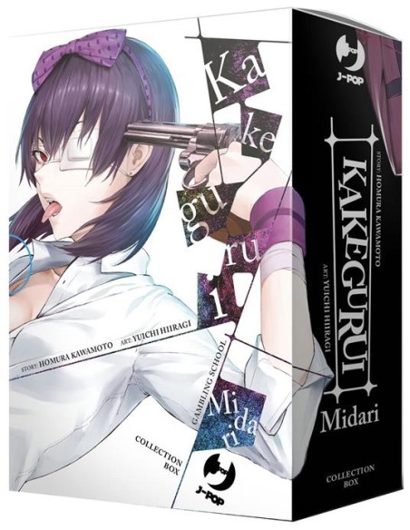 KAKEGURUI MIDARI BOX VOL. 1-4