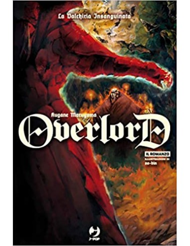 OVERLORD LIGHT NOVEL 3