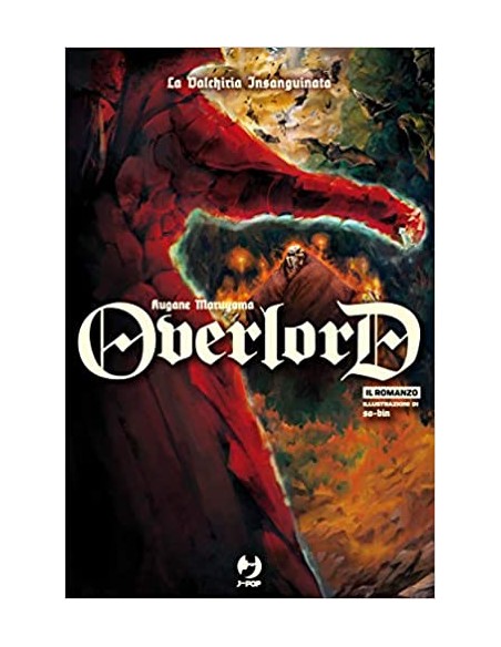 OVERLORD LIGHT NOVEL 3