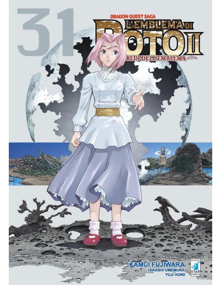 DRAGON QUEST SAGA - L`EMBLEMA DI ROTO II 31 (di 34) - GLI EREDI DELL`EMBLEMA