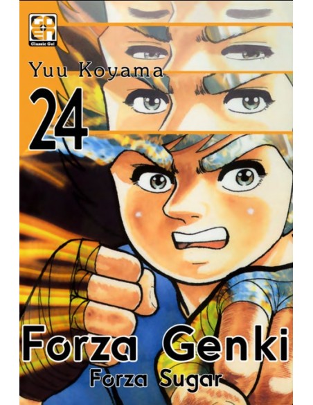 FORZA GENKI! (FORZA SUGAR) 24 - DANSEI COLLECTION 66