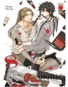 IL MIO DANNATO RIVALE 8