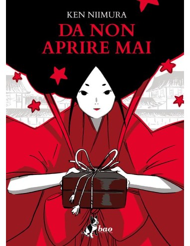 DA NON APRIRE MAI