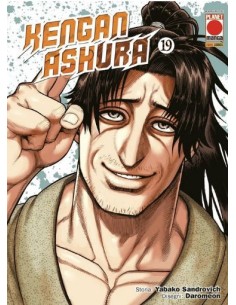 KENGAN ASHURA 19 (di 27)