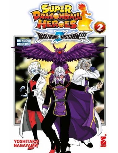 SUPER DRAGON BALL HEROES - BIG BANG MISSION!!! 2