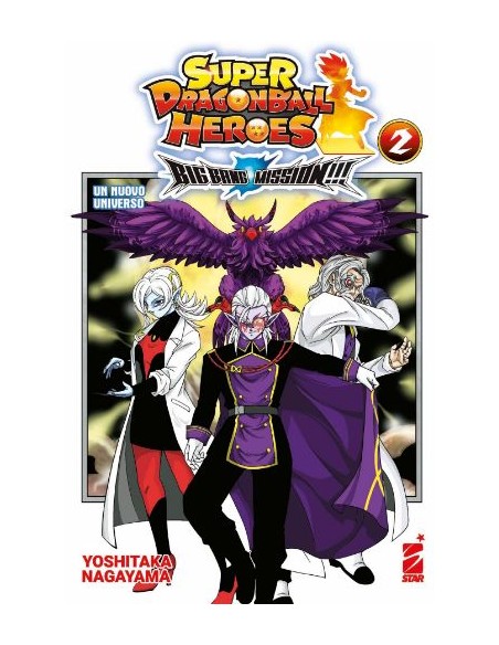 SUPER DRAGON BALL HEROES - BIG BANG MISSION!!! 2