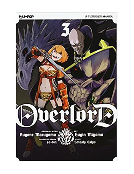 OVERLORD 3 (di 19)