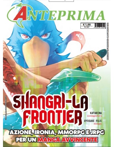 ANTEPRIMA 367
