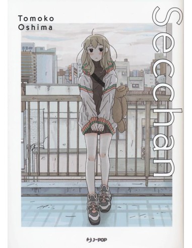 SECCHAN