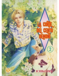 LA CORTE DEI CENTO DEMONI 2 (di 28) - TAMASHII COLLECTION 13