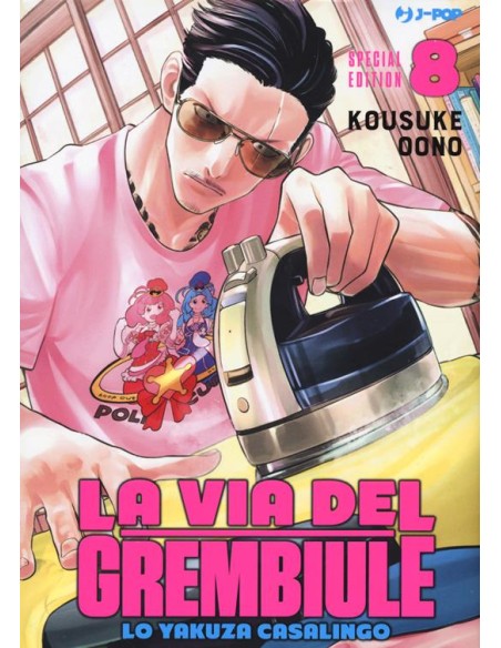 LA VIA DEL GREMBIULE - LO YAKUZA CASALINGO 8 VARIANT