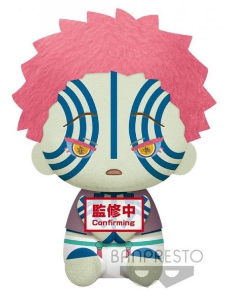 DEMON SLAYER AKAZA PLUSH