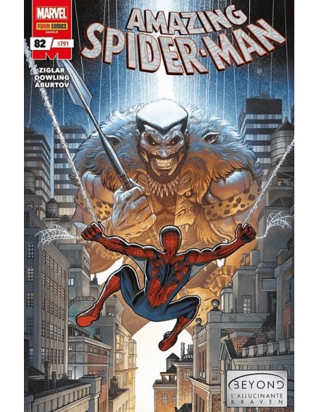SPIDER-MAN 791 - AMAZING SPIDER-MAN 82