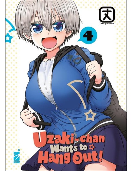 UZAKI CHAN WANTS TO HANG OUT 4 - UP 212