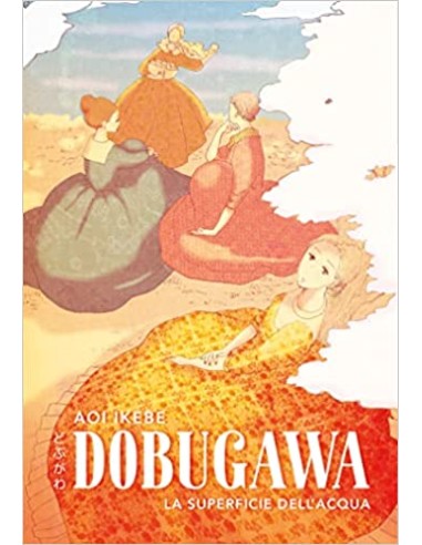 DOBUGAWA - LA SUPERFICIE DELL’ACQUA