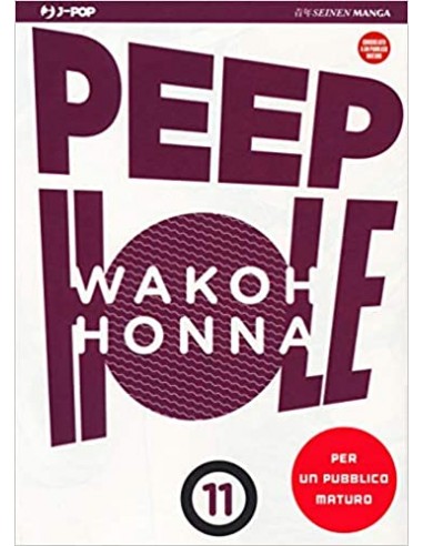 PEEP HOLE 11 (di 13)