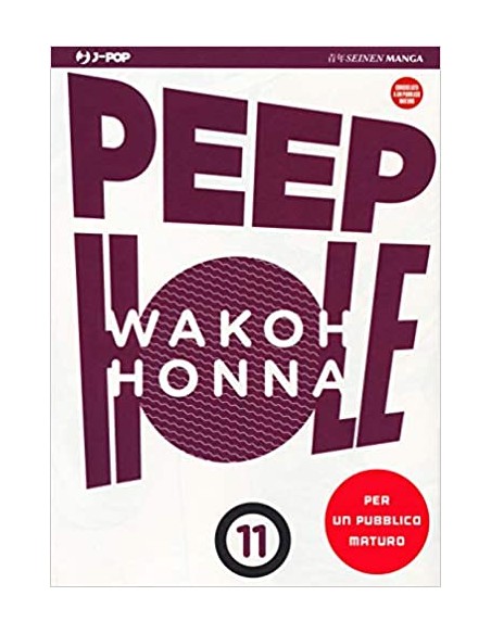 PEEP HOLE 11 (di 13)