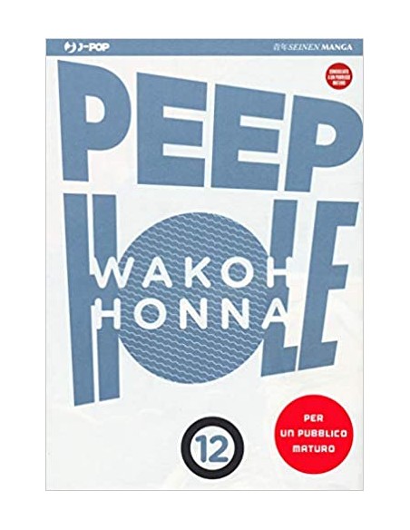 PEEP HOLE 12 (di 13)