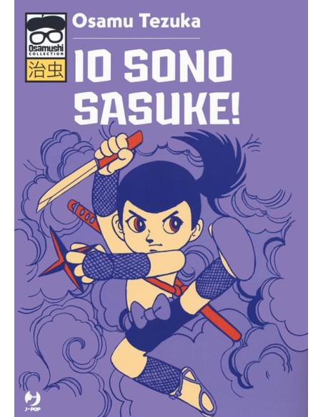 IO SONO SASUKE SARUTOBI