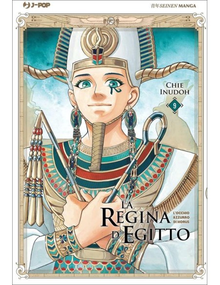 LA REGINA D`EGITTO 9 (di 9)