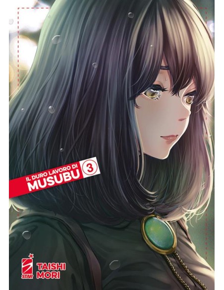 IL DURO LAVORO DI MUSUBU 3 (di 7) - WONDER 114