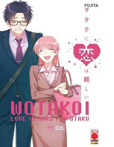 WOTAKOI LOVE IS HARD FOR OTAKU 11 (di 11)