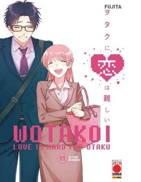 WOTAKOI LOVE IS HARD FOR OTAKU 11 (di 11)
