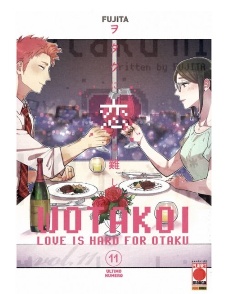 WOTAKOI LOVE IS HARD FOR OTAKU 11 VARIANT