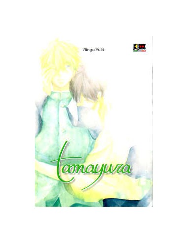 TAMAYURA