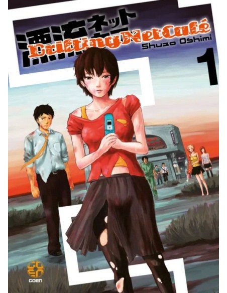 DRIFTING NET CAFE` 1 (di 7) - MIRAI COLLECTION 62