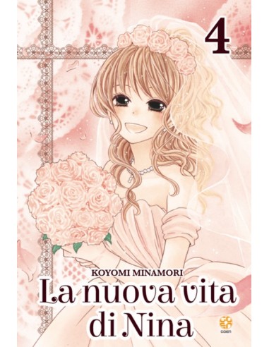 LA NUOVA VITA DI NINA 4 (di 4) - GAKUEN COLLECTION 52